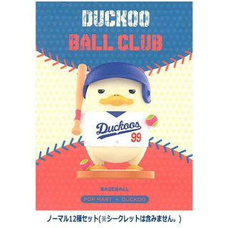 ̵POPMART DUCKOO BALL CLUB ꡼ [Ρޥ12糧å(åȤϴޤߤޤ)] ͥݥԲ 