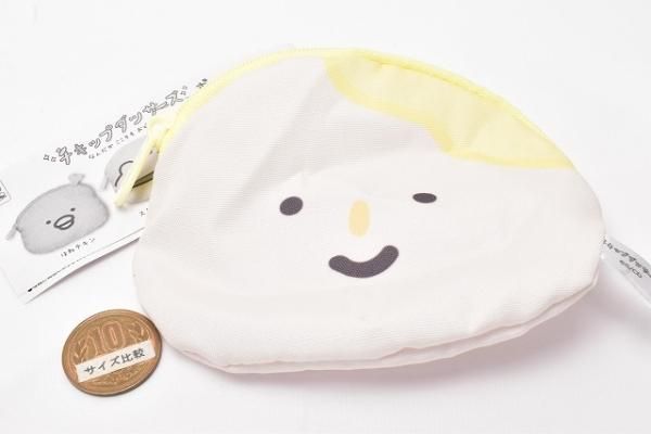 激安アウトレット通販 チキップダンサーズ ポーチコレクション [5.ぎゅうにゅうアイス 冷却用品