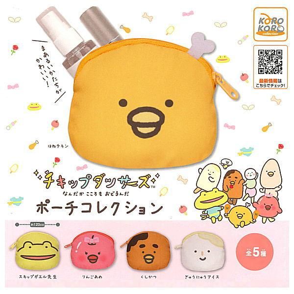 のため チキップダンサーズ コレクション 全8種 OPjmp-m24737533288