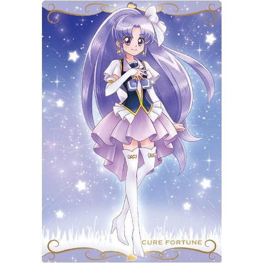 プリキュア カードウエハース5 [10.キュアフォーチュン (N プリキュア カードウエハース5 [10.キュアフォーチュン (N