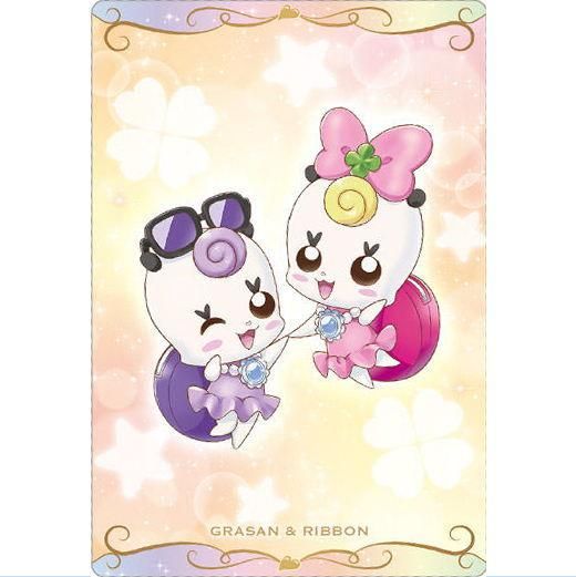 プリキュア カードウエハース5 [11.リボン&ぐらさん (N プリキュア カードウエハース5 [11.リボン&ぐらさん (N
