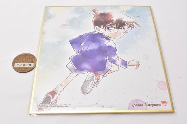 コナン(色紙) 名探偵コナン 色紙ART 江戸川コナン、怪盗キッド - メルカリ