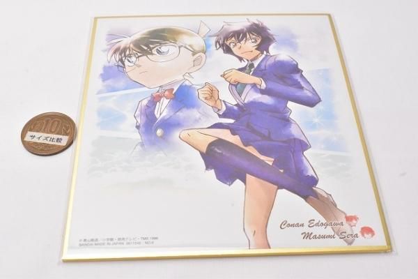 名探偵コナン色紙ART7 [6.江戸川コナン&世良真純 (ノーマル 名探偵コナン色紙ART7 [6.江戸川コナン&世良真純 (ノーマル