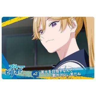 ֥롼ԥꥪ ĥ󥦥ϡ [14.ᤶʤưƳĤˤ (ȡ꡼)]ڥͥݥбۡC