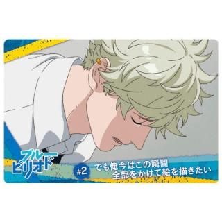 �֥롼�ԥꥪ�� �ĥ��󥦥��ϡ��� [15.�ǤⲶ���Ϥ��νִ������򤫤��Ƴ����������� (���ȡ��꡼������)]�ڥͥ��ݥ������б��ۡ�C��