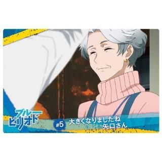 �֥롼�ԥꥪ�� �ĥ��󥦥��ϡ��� [21.�礭���ʤ�ޤ������������ (���ȡ��꡼������)]�ڥͥ��ݥ������б��ۡ�C��