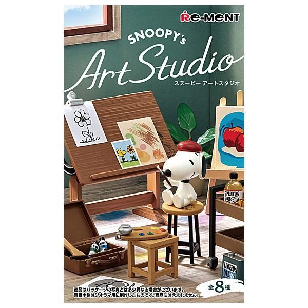 全部揃ってます!!】スヌーピーアートスタジオ SNOOPY's Art