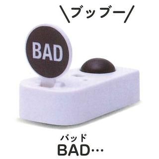 륫 Ს󥵡mini [3.BAD (Хå)]ڥͥݥбۡC