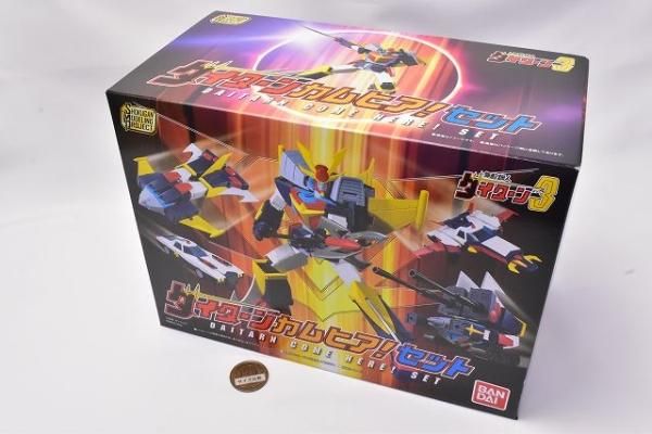【ダイターン カムヒア! セット】 SMP 無敵鋼人ダイターン3 食玩 Amazon | SMP [SHOKUGAN MODELING PROJECT] 無敵鋼人ダイターン
