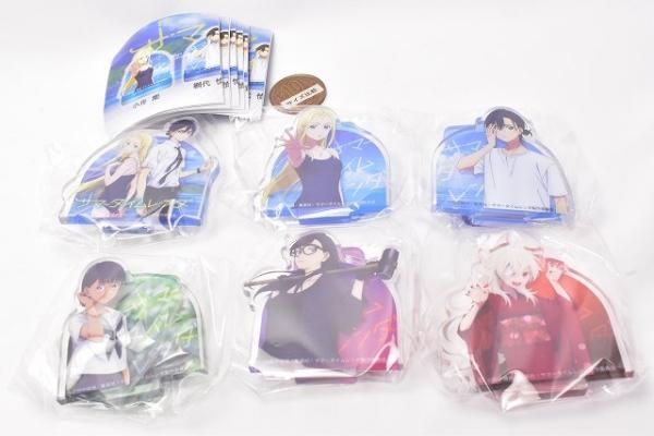 全部揃ってます!!】サマータイムレンダ アクリルスタンド [全6種