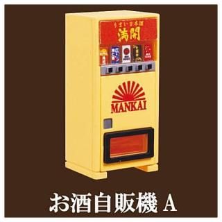 򲰡ŵޥå [1.εA]ڥͥݥбۡC