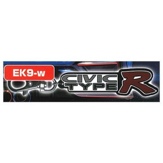 Honda TYPE R Сۥ쥯 [3.EK9-w]ڥͥݥбۡC