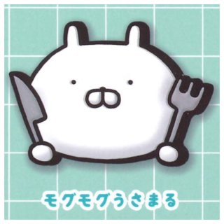 �����ޤ� �פä����С��ޥ��ͥå� [3.�⥰�⥰�����ޤ�]�ڥͥ��ݥ������б��ۡ�C��