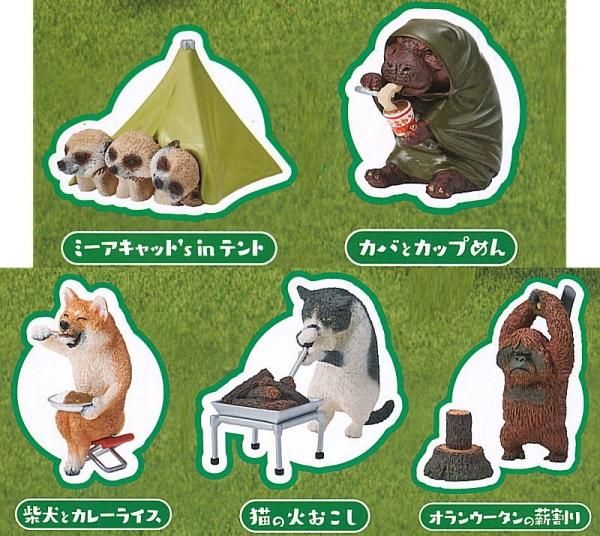 朝隈俊男 台湾限定 2022最新 動物達の涙 In tears 10種コンプ