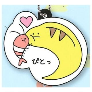 �ɥ��ʥ��ĥ� ��С��ޥ����å� [2.�ԤȤ�]�ڥͥ��ݥ������б��ۡ�C��