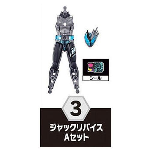 装動 仮面ライダーリバイス by7 リバイス、ジャックリバイスセット