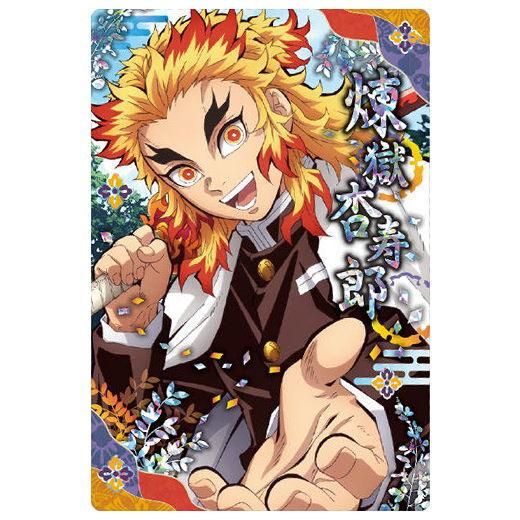 2025新入荷 鬼滅の刃 ウエハース5 [27.煉獄杏寿郎 (スーパーレア)] バンダイ その他