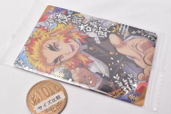 鬼滅の刃 ウエハース5 [27.煉獄杏寿郎 (スーパーレア)] バンダイ