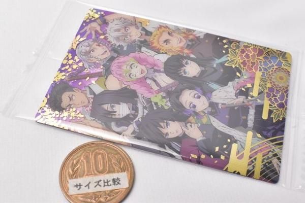 【PSA10 2連番】鬼滅の刃　ウエハース5弾　シークレット PSA10 2連番】鬼滅の刃 ウエハース5弾 シークレット 鬼滅の刃