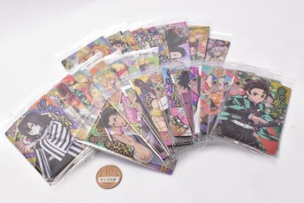 送料無料】【全部揃ってます!!】鬼滅の刃 ウエハース5 [全32種