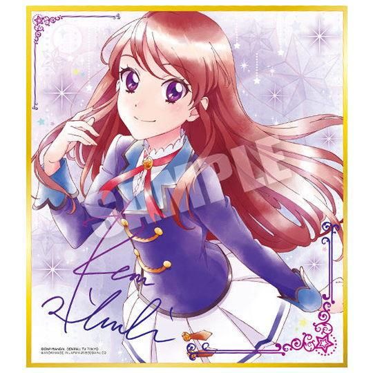 アイカツカード 紫吹蘭 11枚セット すぼまり アイカツカード 紫吹蘭 11枚セット すぼまり