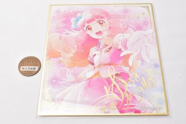 ラブライブスクコレ SPSEC セット 西木野真姫 星空凛 津島善子