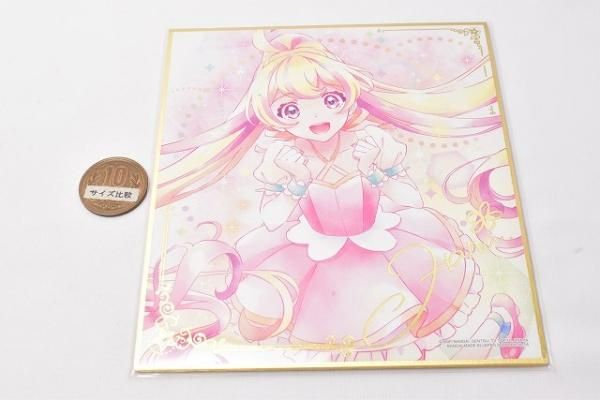 まとめ買いでお得 オールアイカツ！色紙ART 食玩 バンダイ (金色箔押し)] [14.ハナ 紙製品