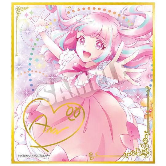 藤堂ユリカ】アイカツカード 住み込ま 藤堂ユリカ】アイカツカード 住み込ま