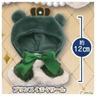 ݥ2 [5.ץ󥹤ޤ꡼]ڥͥݥбۡC