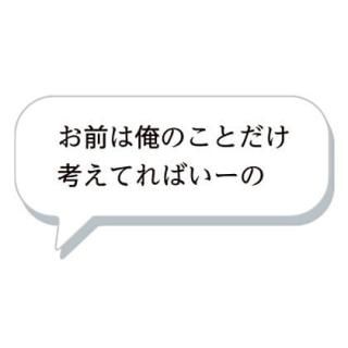 TAMA-KYU ������󥻥�ե���å� [5.�����ϲ��Τ��Ȥ����ͤ��Ƥ�Ф�����]�ڥͥ��ݥ������б��ۡ�C��