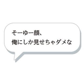 TAMA-KYU ������󥻥�ե���å� [8.�����桼�顢���ˤ���������������]�ڥͥ��ݥ������б��ۡ�C��