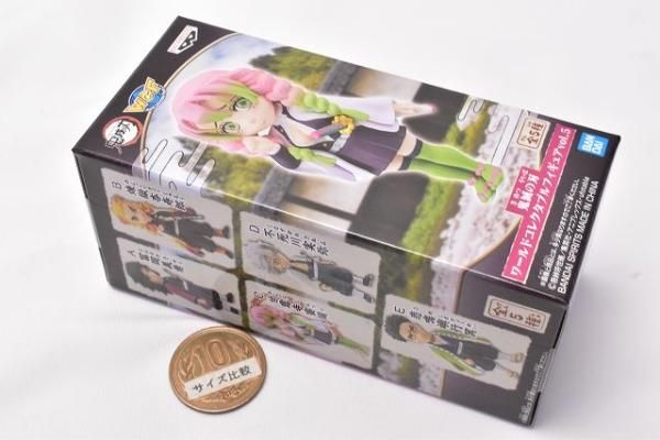 鬼滅の刃 ワールドコレクタブルフィギュアvol.5 [3.甘露寺蜜璃