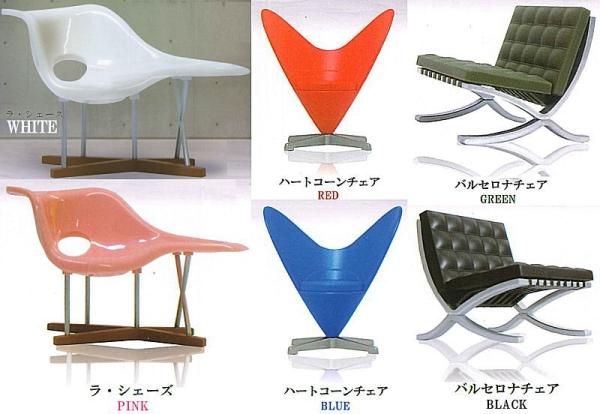 全部揃ってます!!】1/24 デザイナーズチェアコレクション2 [全6種