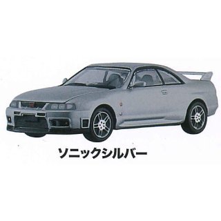 MONO 1/64スケールミニカー スカイライン GT-R R33 NISSAN COLLECTION [1.ソニックシルバー]【 ネコポス不可 】