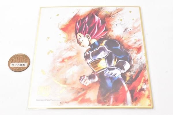 アメージングタイランド・グランドセール ドラゴンボール 色紙ART RAGING [5.レア：超サイヤ人ゴッド 紙製品