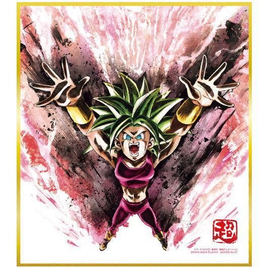ドラゴンボール 色紙ART7｜発売日：2018年12月31日｜バンダイ