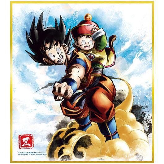 バンダイ BANDAI 暖まら 食玩 ドラゴンボール色紙ART10 レア色紙