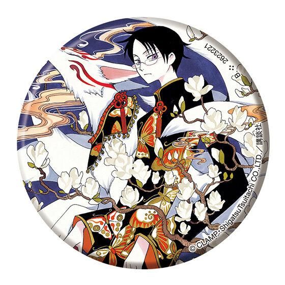 ホリック xxxHOLiC カプセル缶バッジコレクション [6.デザインF