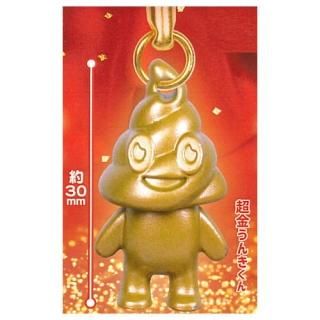 ѡĶ⡪ 󤭤 㥹Ver. [1.Ķ⤦󤭤 ()]ڥͥݥбۡC