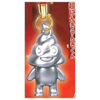 ѡĶ⡪ 󤭤 㥹Ver. [2.Ķˤ󤭤󤭤 ()]ڥͥݥбۡC