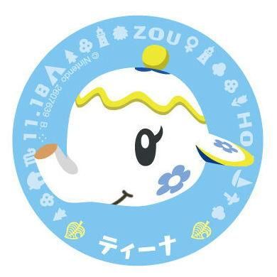 あつまれどうぶつの森キャラマグネッツ全16種メッセージカード全10種