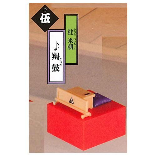 壺セット(Bob Smith) 壺セット(Bob Smith) （通販 | 三越伊勢丹オンラインストア