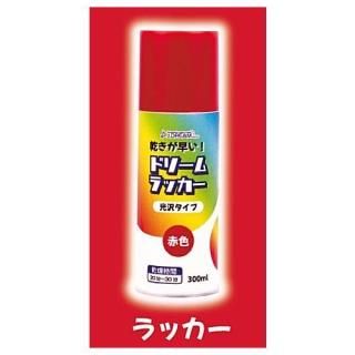 ���ץ졼�ޥ����å� [1.��å���]�ڥͥ��ݥ������б��ۡ�C��