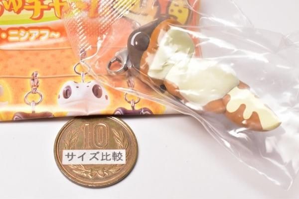 はちゅはちゅチャーム～レオパ・ニシアフ～｜ガシャポン