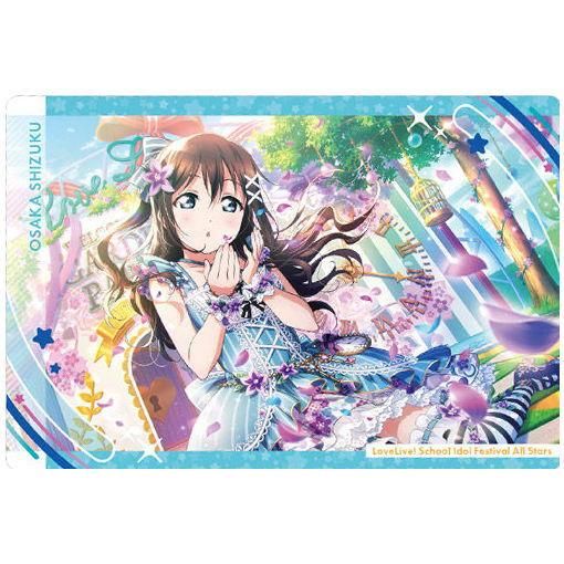 ラブライブ！スクールアイドルフェスティバル ALL STARS