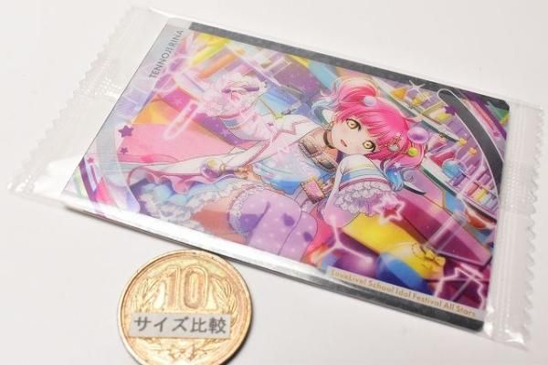 ♡ 天王寺璃奈 ウエハース 纏め ラブライブ！虹ヶ咲学園スクールアイドル同好会 ウエハース [18