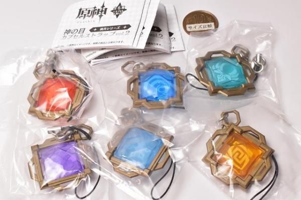 原神 神の目カプセルストラップ フルコンプ 原神 神の目カプセルストラップ vol.3 稲妻シリーズ｜商品情報