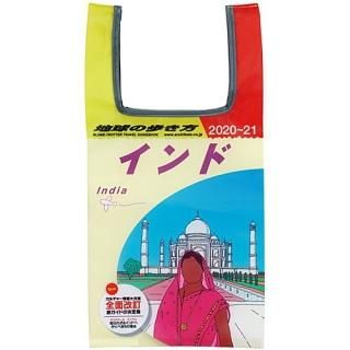 פФä ϵ⤭ ιʬХå [5.] ͥݥԲ ۡC