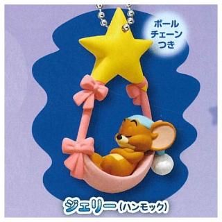 �ȥ�ȥ����꡼ ���䤹��ե���Fig. (����) [1.�����꡼(�ϥ��å�)]�ڥͥ��ݥ������б��ۡ�C��