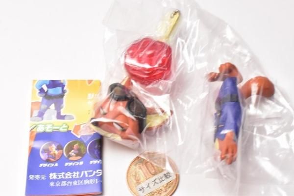 ズートピア A賞 くじ フィギュア おまけ付き ズートピア フィギュア ハッピーくじ A賞 おまけ付き Amazon.co